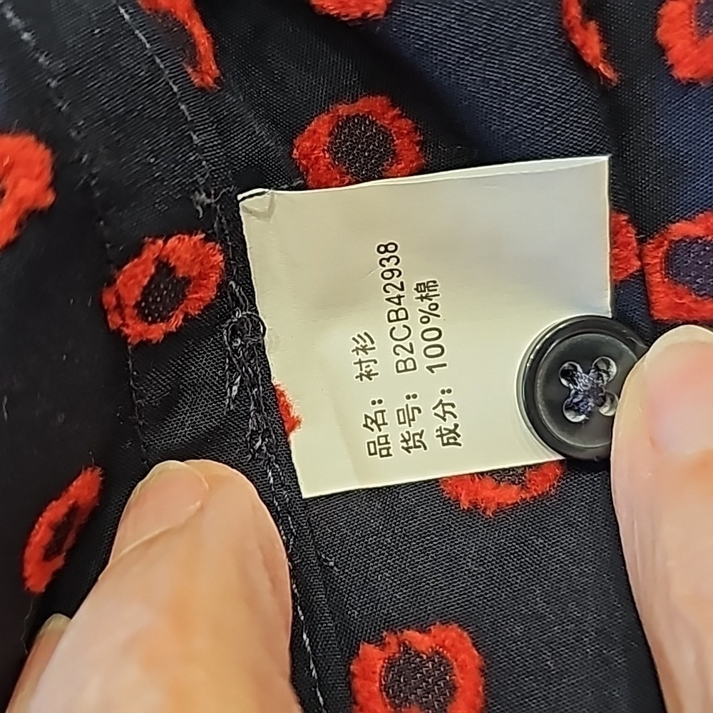 Peacebirt women's navy blue shirt red dots button down. Size large. Great fabric - Picture 9 of 10
